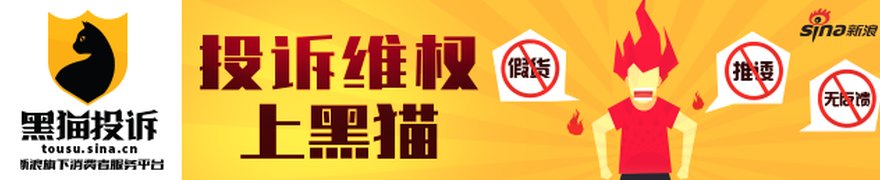 一向力挺AI的孙正义突然警告：超级智能可能“极其危险”