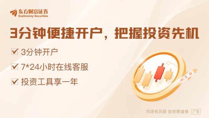 如何评估人工智能可能被用于制造生物武器等风险外交部回应