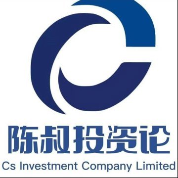 营收暴增1774%,扣非仅2000万!“国产GPU第一股”的拐点成色几何